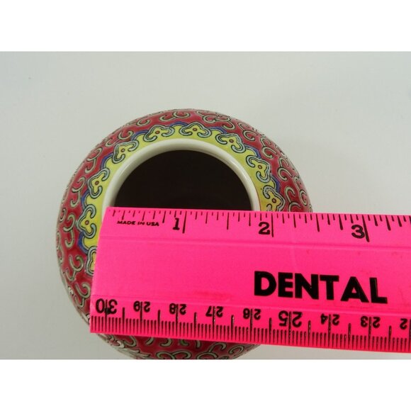 Chinese Porcelain Ginger Jar Pink Red Jingdezhen 4.5 in - Picture 9 of 9